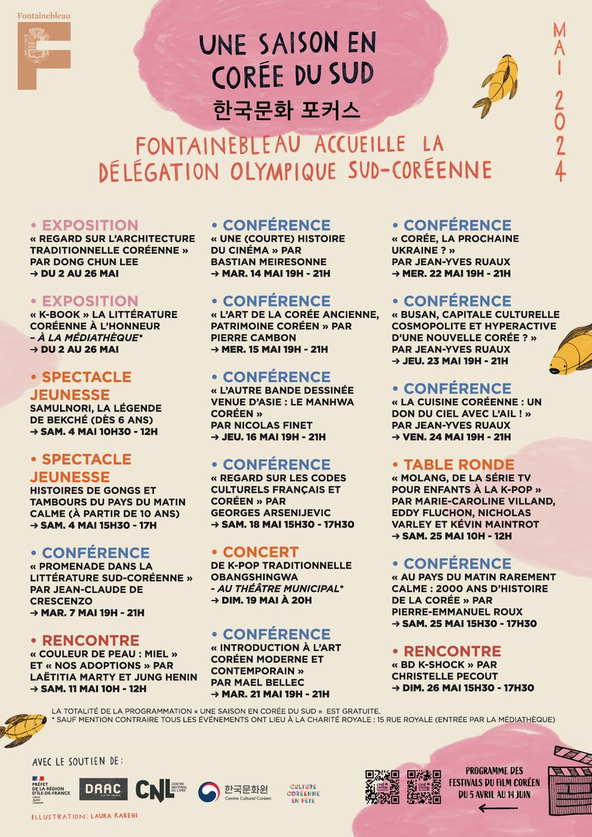 VilledeFbleau's tweet photo. Une saison en Corée du Sud à #Fontainebleau... Ça continue !
La Ville vous propose un programme d’animations et d’activités conçu comme une immersion complète dans la richesse et la diversité de la culture sud-coréenne.

ℹ️ Plus d'infos : https://t.co/Q7xu8dH33c https://t.co/I6UeUfMijk
