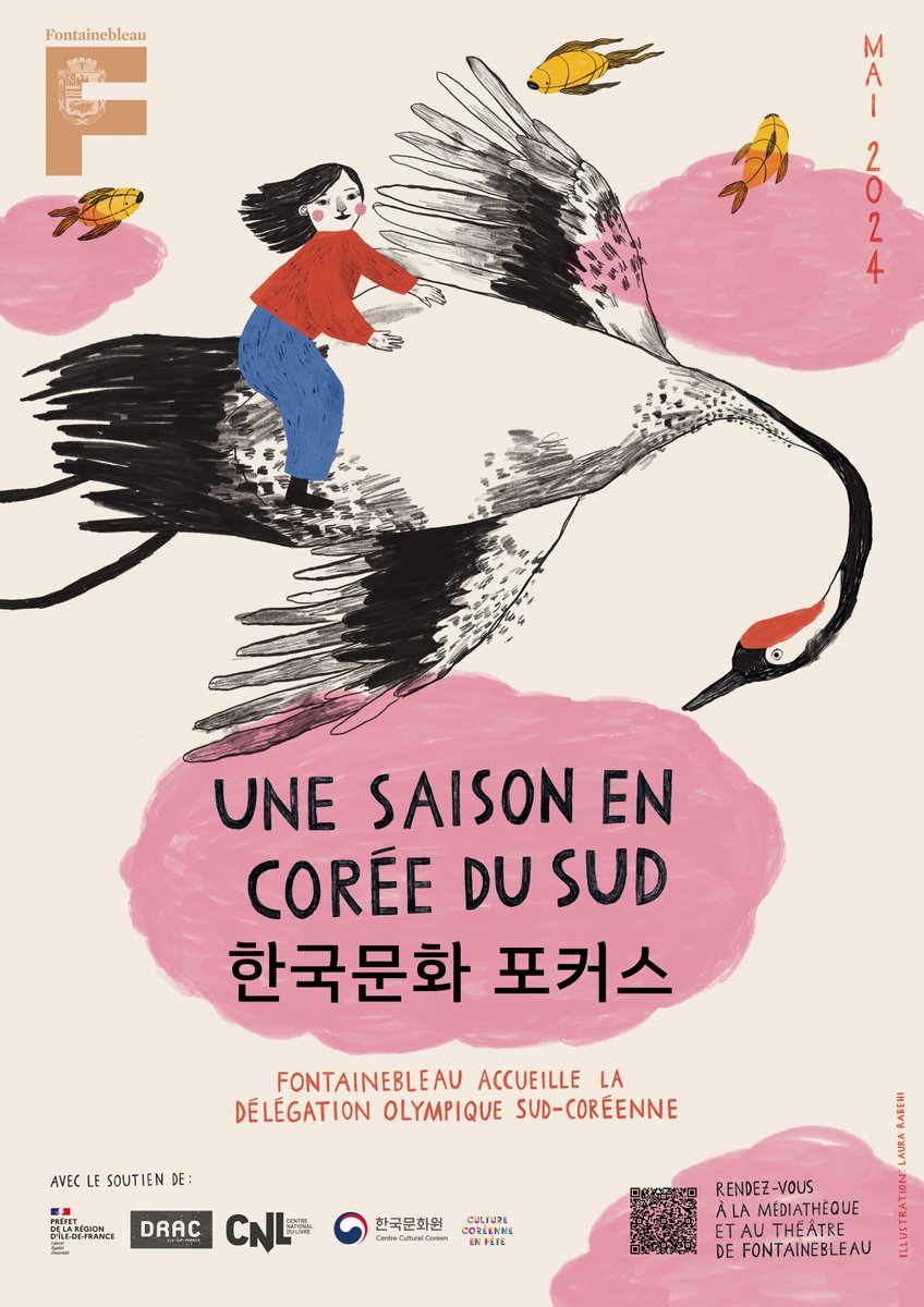 VilledeFbleau's tweet photo. Une saison en Corée du Sud à #Fontainebleau... Ça continue !
La Ville vous propose un programme d’animations et d’activités conçu comme une immersion complète dans la richesse et la diversité de la culture sud-coréenne.

ℹ️ Plus d'infos : https://t.co/Q7xu8dH33c https://t.co/I6UeUfMijk