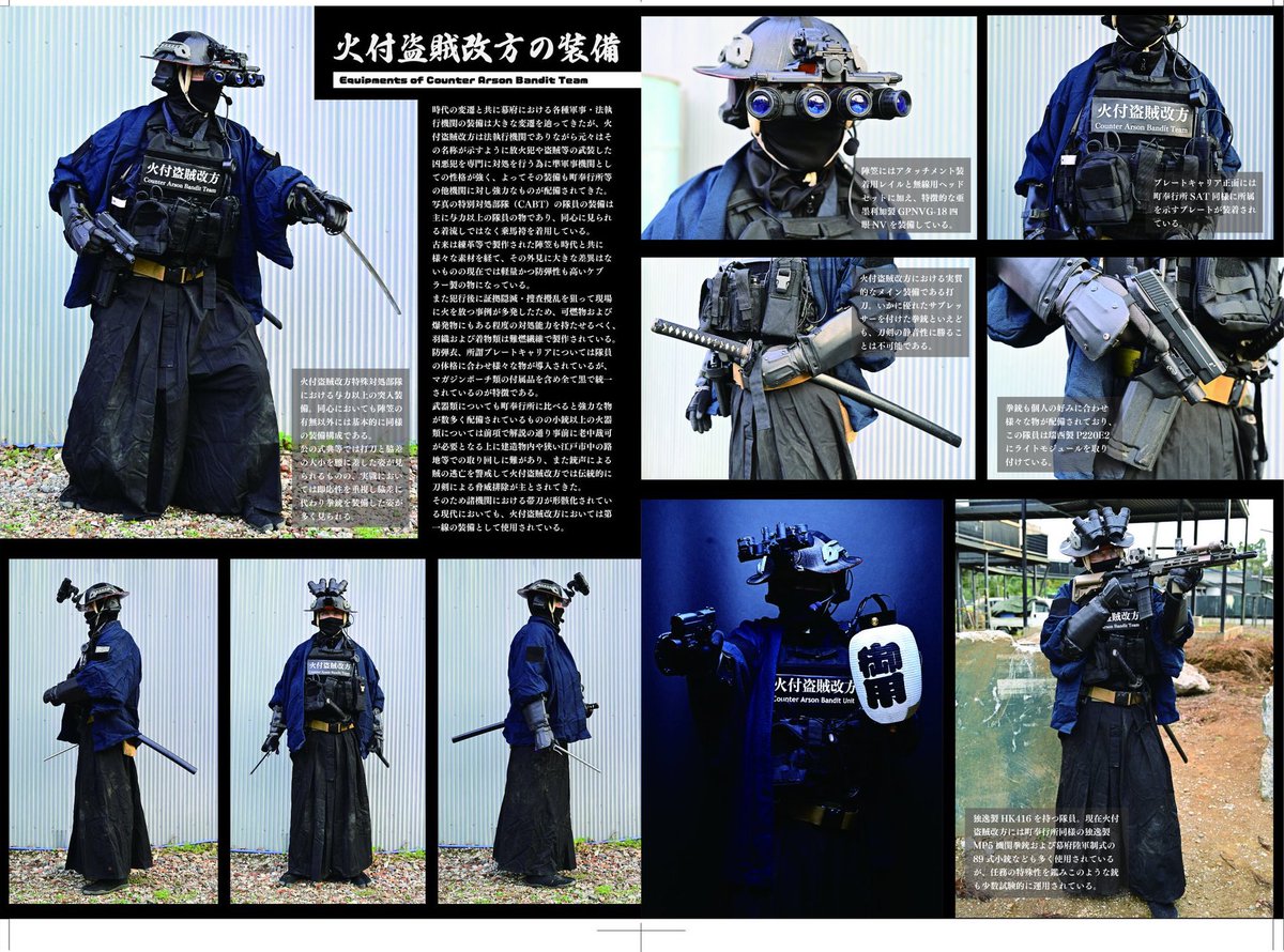 鰐軍壮 tweet media