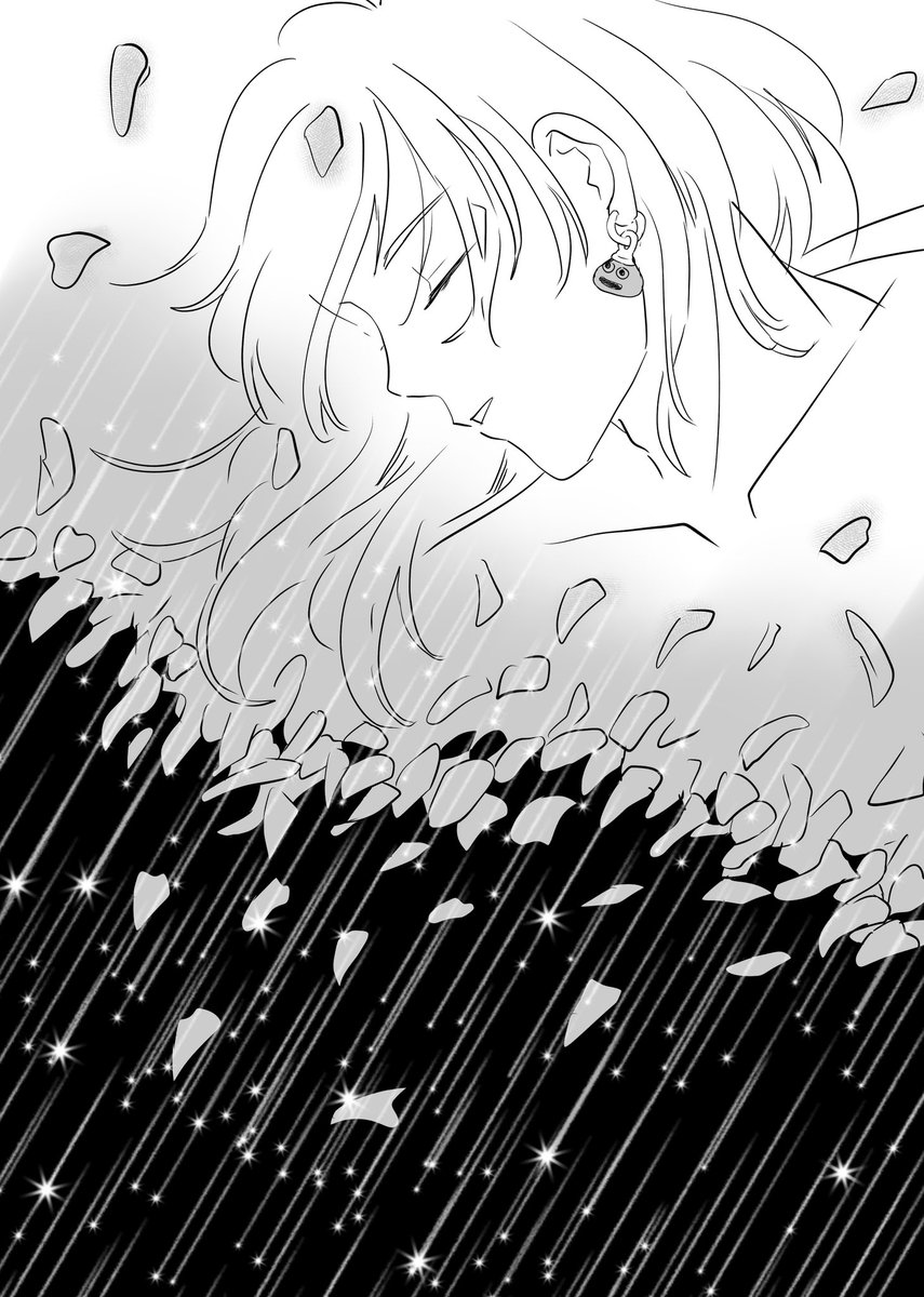 「友の祈りに勇者の魂」 (2/5) 