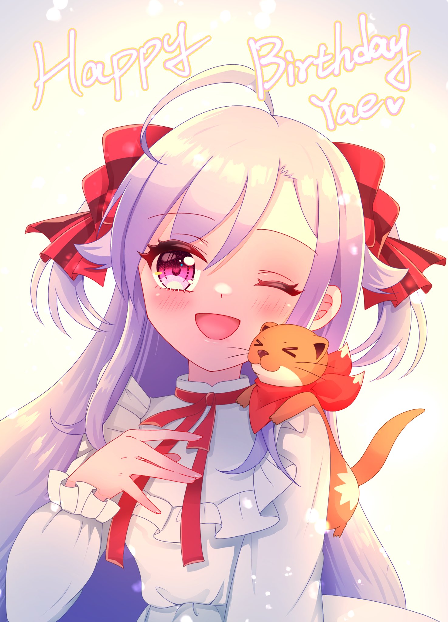 新妻八恵 - Search / X