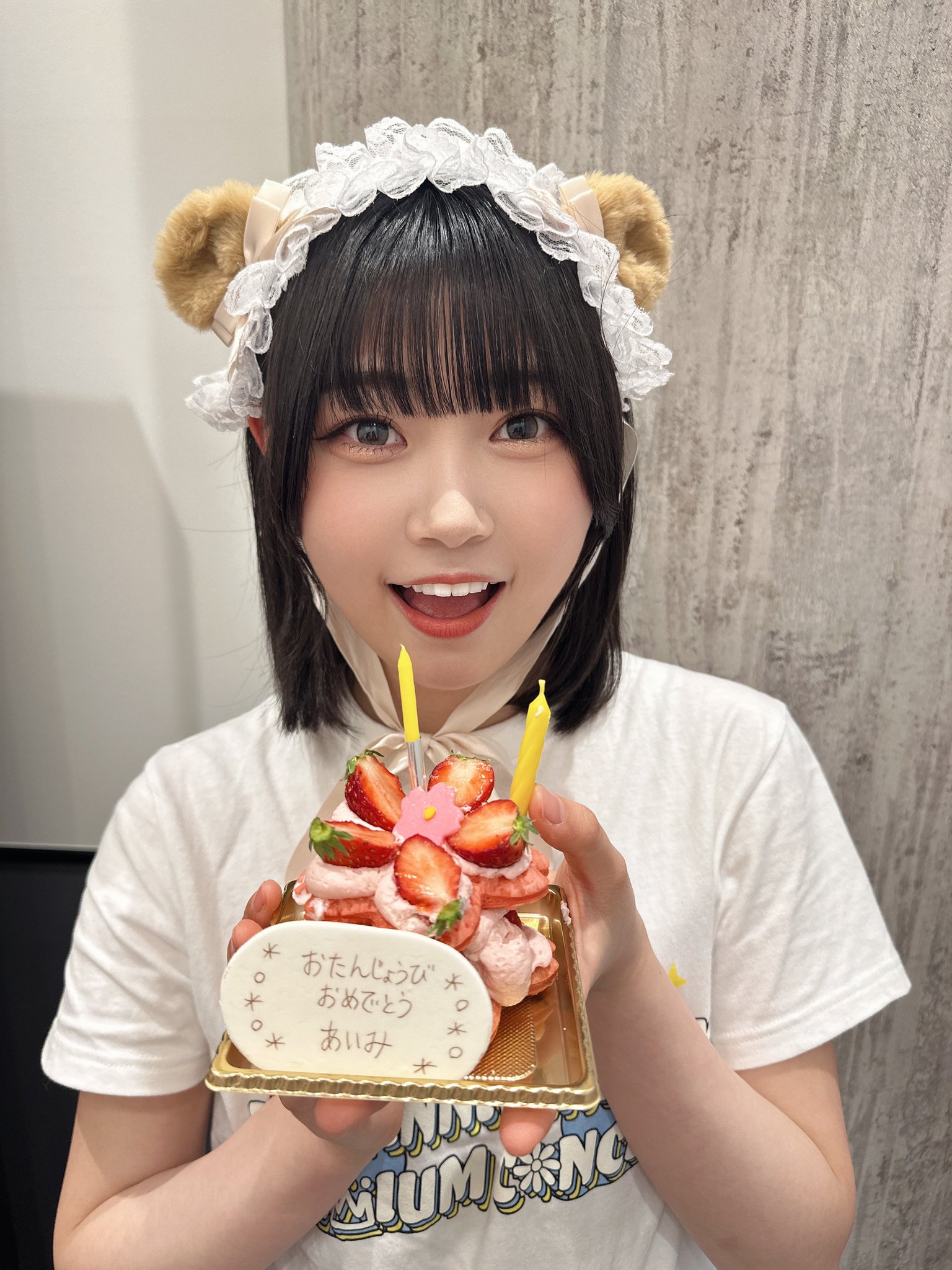 山田杏佳 生誕記念セット2025 商品詳細ページ | ≒JOY OFFICIAL SHOP | 山田杏佳生誕記念セット