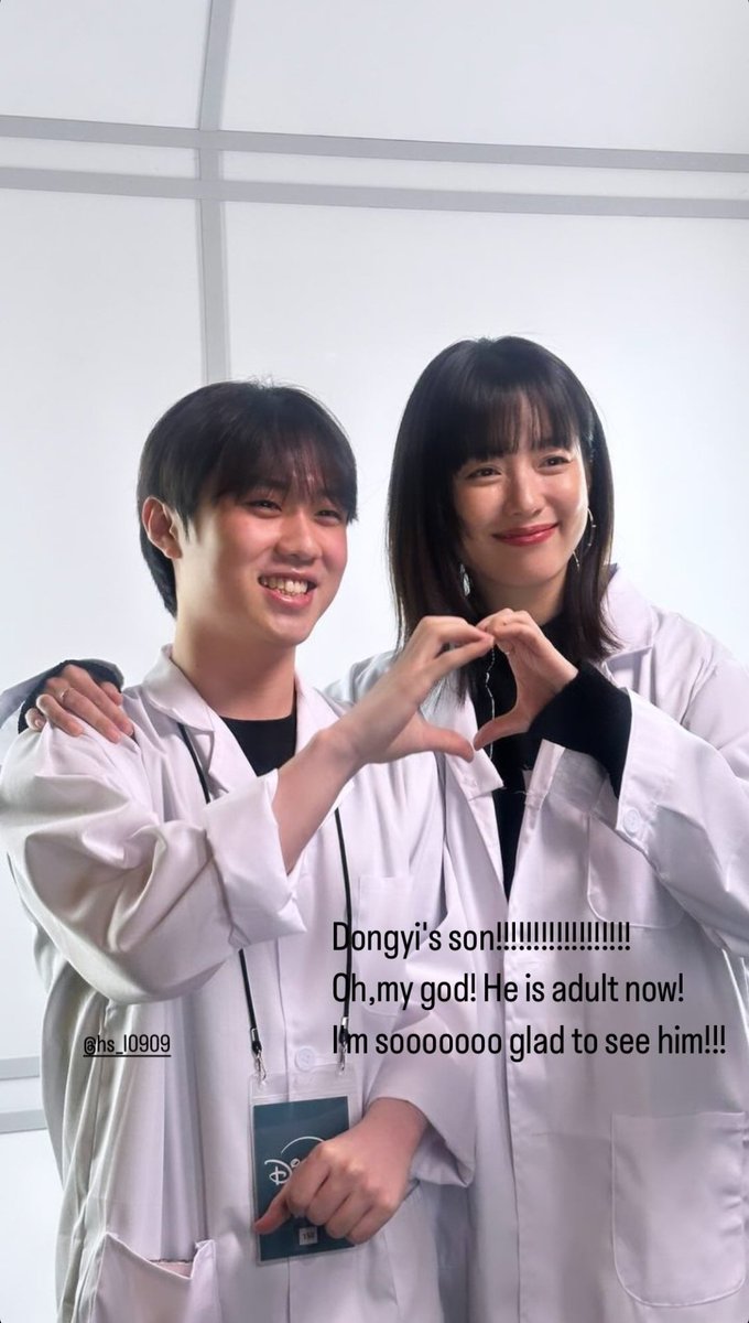 240408 #HanHyoJoo #한효주 Instagram Stories

Geum/Prince Yeoning has grown up 🫨