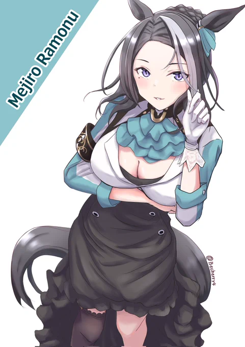 あら?お祝いしてくださるのかしら?(ラモーヌ姉様おたおめ)#メジロラモーヌ生誕祭2024#メジロラモーヌ誕生祭2024 