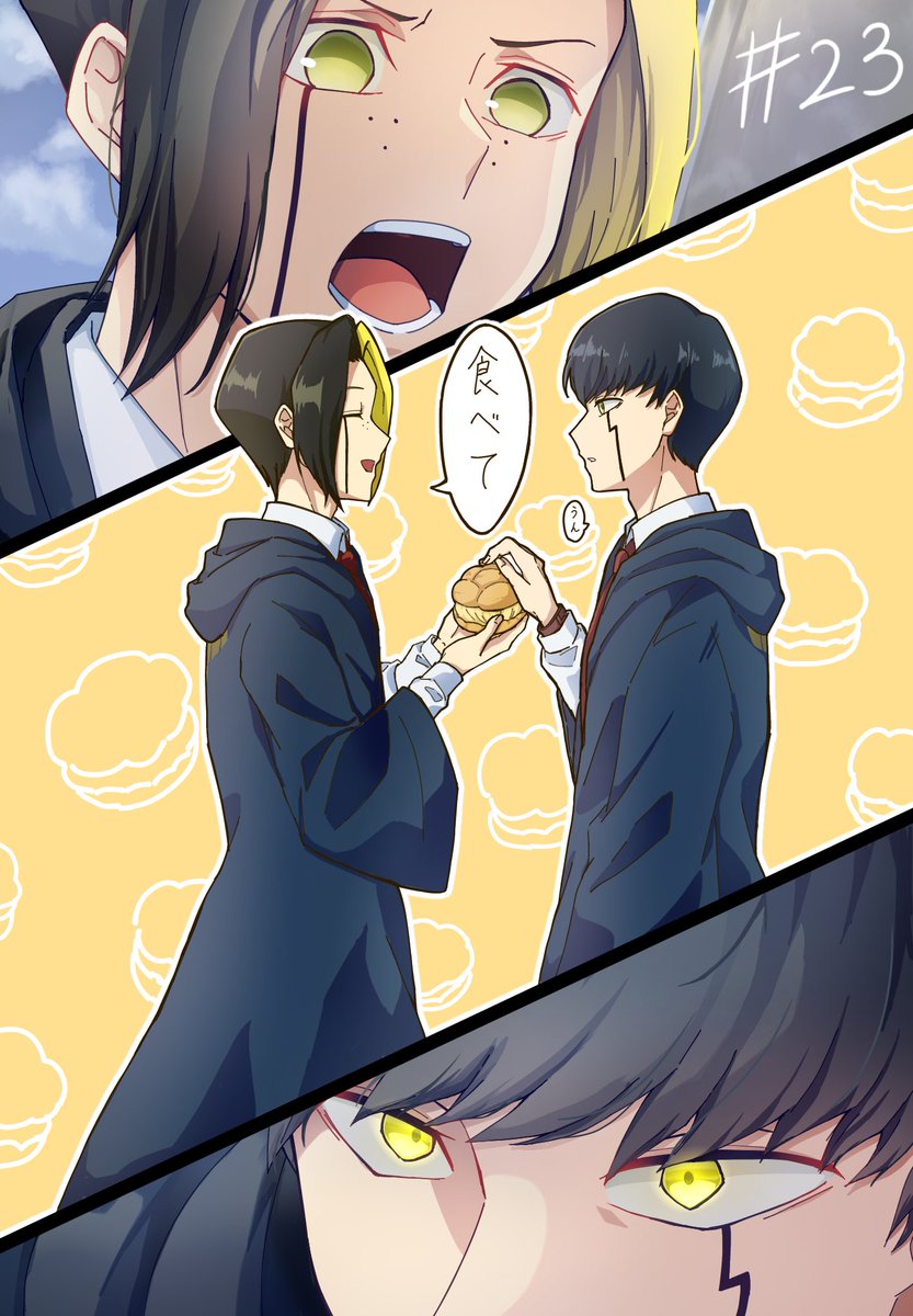 ᅟ𝗙𝗲𝗻𝗿𝗶𝗿． (@creampufflover_) on Twitter photo 