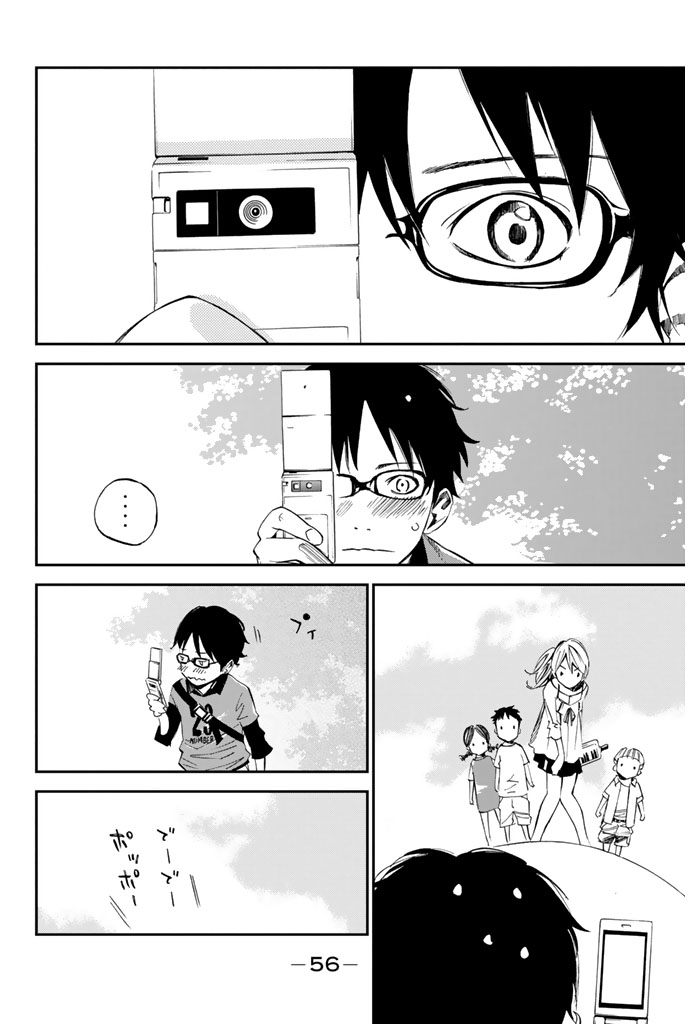あの日僕はピアノが弾けなくなった(14/17)

#四月は君の嘘 #月マガ基地 #月刊少年マガジン #漫画が読めるハッシュタグ 