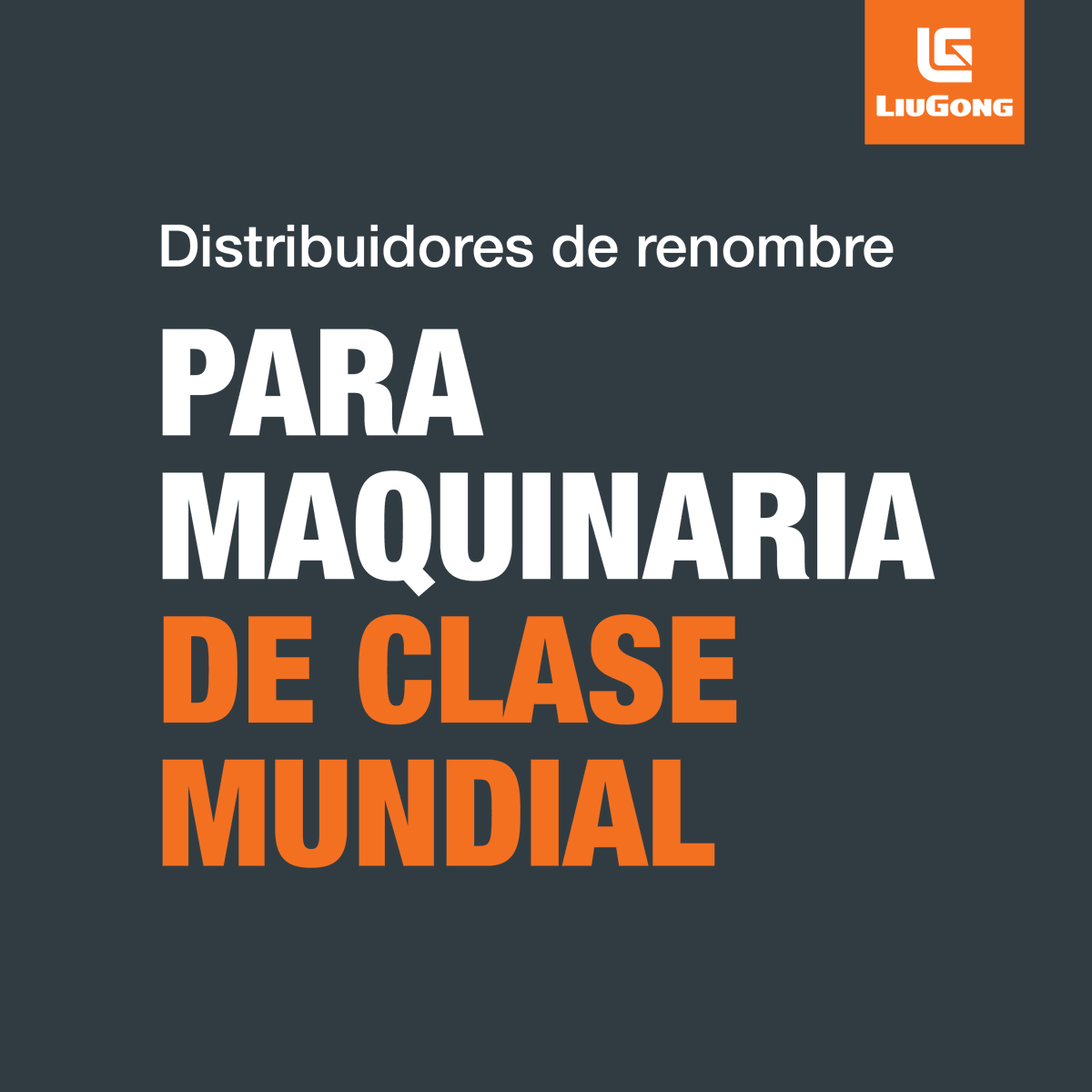 LiugongMCC's tweet photo. Contamos con una extensa red de distribuidores de renombre que permite a nuestros clientes contar con las máquinas LiuGong para trabajar y seguir trabajando, sea cual sea el proyecto. https://t.co/XKvoCTXMtv