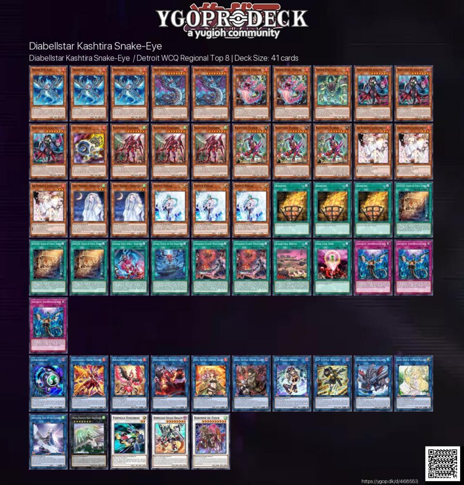 スネークアイ 構築済みデッキ 遊戯王 罪宝 - メルカリ