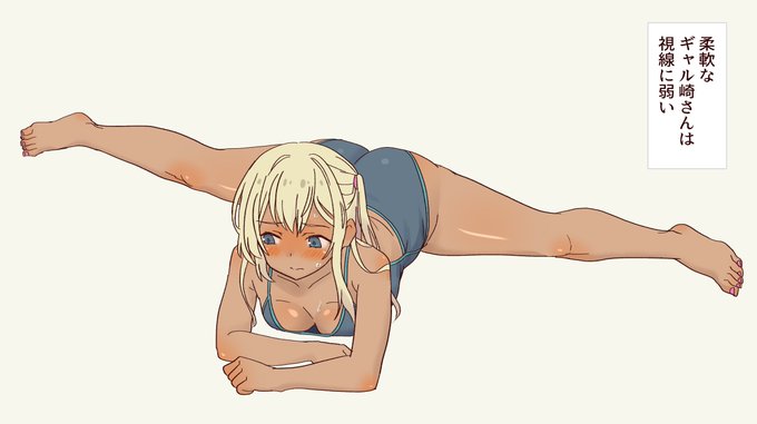 #対になっている絵をあげる 