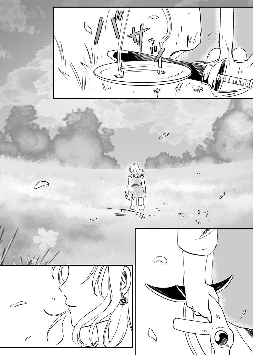 祝㊗️ #ソロクリの日 #勇クリの日 漫画
「友の祈りに勇者の魂」 (1/5) 
