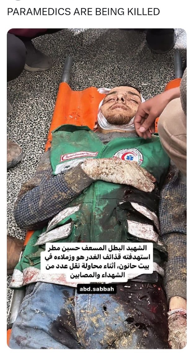 Hari raya kali ini membuat saya harus prihatin, dimana saudara kita di Palestina masih saja diGenosida zionis Israel laknatullah.

Kondisi rakyat Indonesia, dimana ekonomi memprihatinkan dan musibah terjadi dimana-mana.

Saya sedih &amp; tidak tahu harus berbuat apa, selain hanya