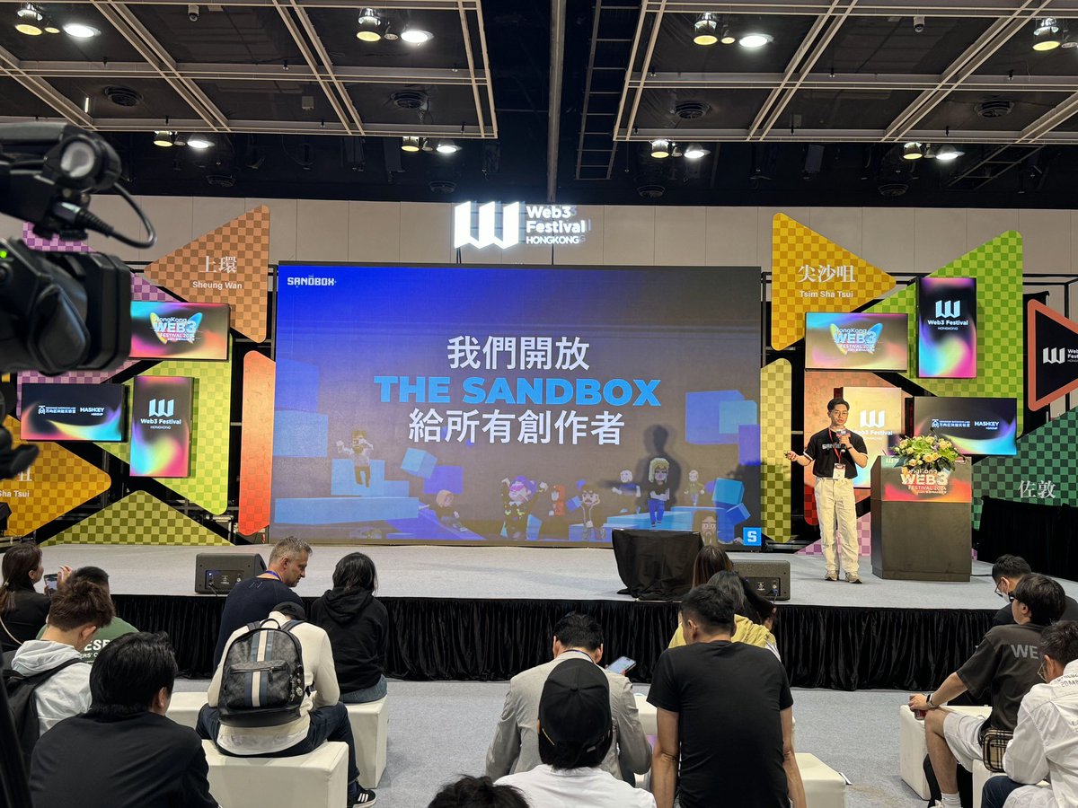 TheSandboxChina's tweet photo. 🎡 在 4月6 - 9日的香港Web3嘉年华上,@TheSandboxGame 与全球超过160个热门项目、100多家行业媒体和超过300位专家学者和行业领袖一同创造 Web3 新神话!明天上午,我们将在Stage 3上设立展位!到现场与我们交流互动吧!🤩
#TSBCN #TSCC #TheSandboxGame #TheSandboxChina #TSB #HKweb3festival https://t.co/AGeP2iIk2P