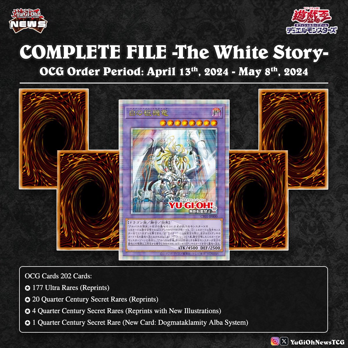 𝗖𝗢𝗠𝗣𝗟𝗘𝗧𝗘 𝗙𝗜𝗟𝗘 -𝗧𝗵𝗲 𝗪𝗵𝗶𝘁𝗲 𝗦𝘁𝗼𝗿𝘆-❱ The OCG