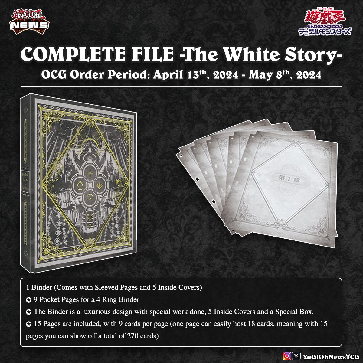 𝗖𝗢𝗠𝗣𝗟𝗘𝗧𝗘 𝗙𝗜𝗟𝗘 -𝗧𝗵𝗲 𝗪𝗵𝗶𝘁𝗲 𝗦𝘁𝗼𝗿𝘆-❱ The OCG