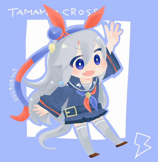 「tamamo cross (umamusume)」Fan Art(Latest｜RT&Fav:50)