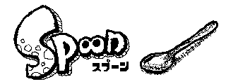 ありがとう初代スプラトゥーン
#GoodbyeSplatoon1 