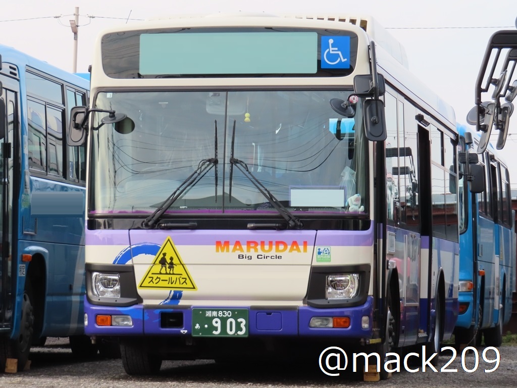 丸大観光（湘南830あ ・903） 2020年に導入したLR290J4。スクールバス