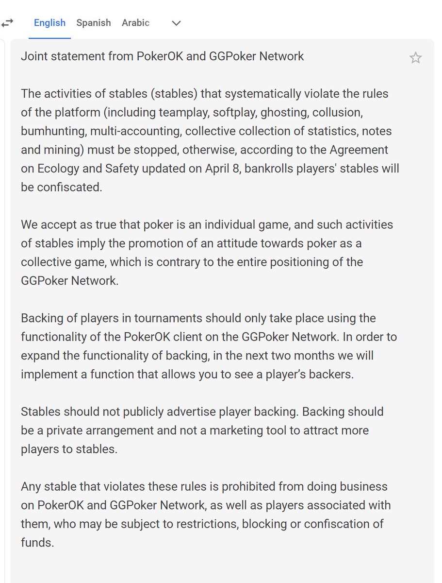 Massive massive developments this morning. PokerOK posted a joint statement from themselves and GGpoker. Very strong post with restriction/blocking/confiscation of stables who continue to advertise. Staking only prohibited in the client.