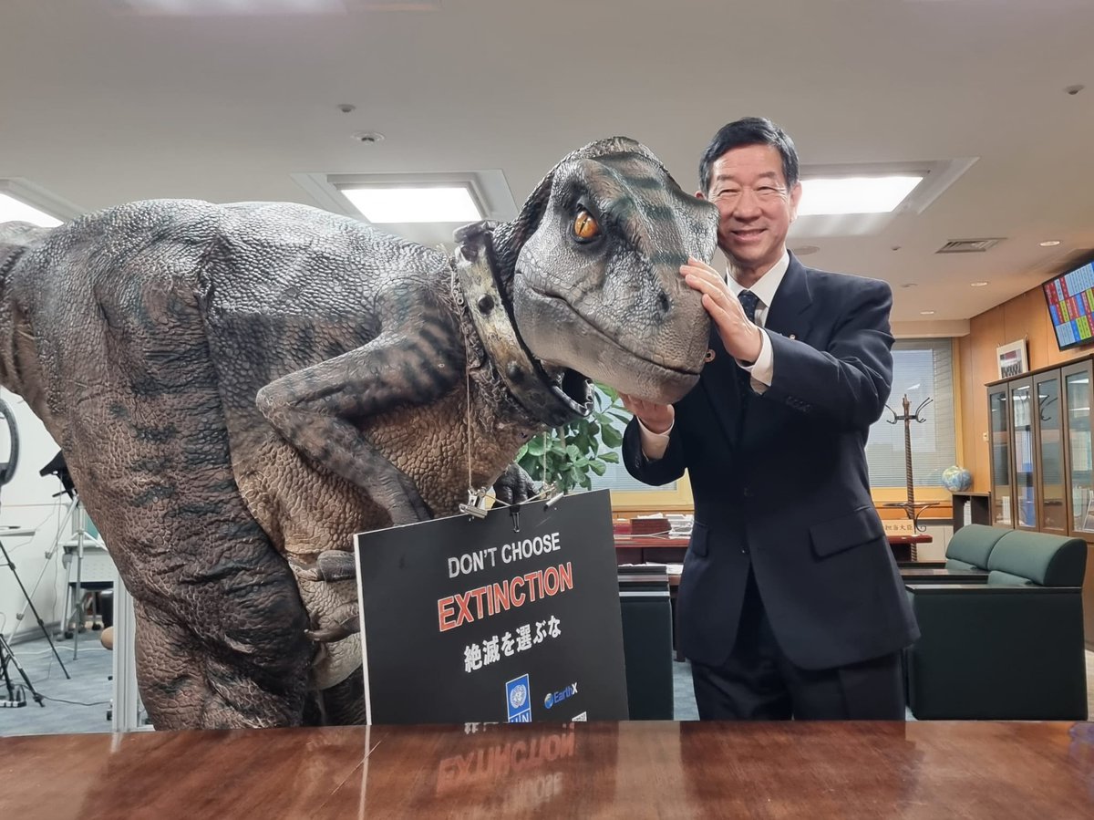 I paid a courtesy visit to H.E. Mr. Shintaro Ito, the Minister of Environment in Japan @Kankyo_Jpn. We discussed the importance of combatting the climate emergency together. Together we can do this! #DontChooseExtinction