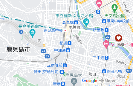 dploverscom1's tweet photo. Googleマップに「ドクターペッパー自動販売機」という名で登録されている場所が、鹿児島市に。

ストリートビューを見たら、ガチファンの方が置かれている自販機なのだと一目でわかりました。

自販機では珍しく、ダイエットドクペも販売。

（ドクペ地図　登録ID：3287）
https://t.co/eoV91ro9oR https://t.co/UTKEse7QCA
