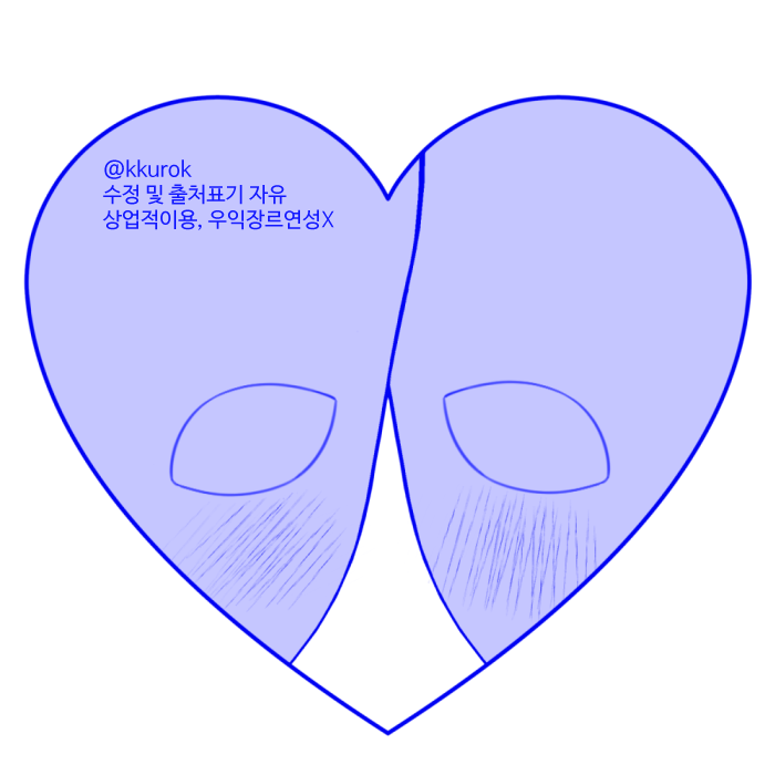투지/2G tweet media
