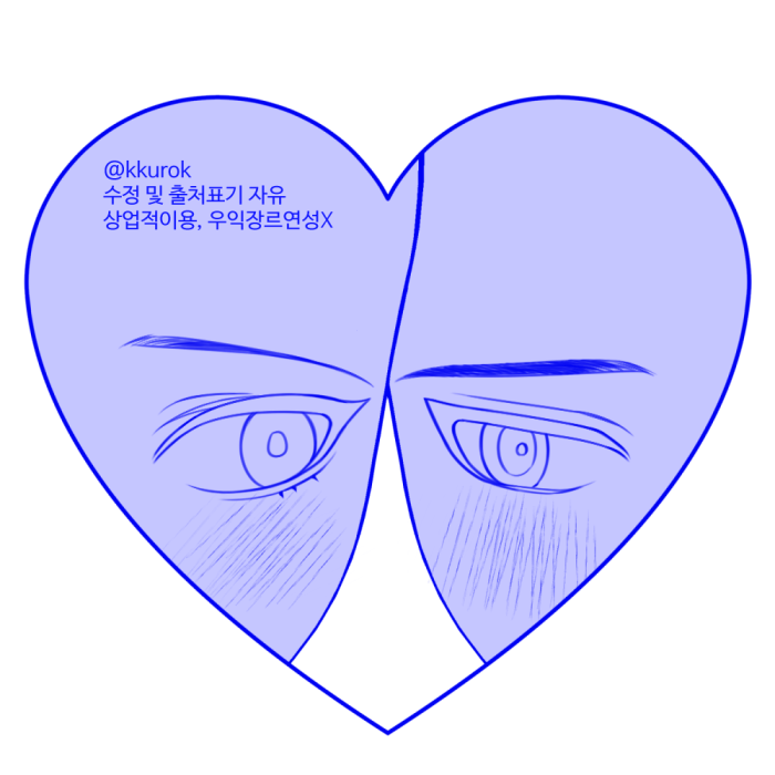 투지/2G tweet media