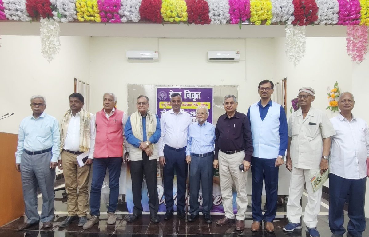 24th Annual General Meeting of Retired Veterinarians Welfare Association at #Patna.

#drspsharma #biharveterinarycollege #veterinarymedicine #veterinarian #veterinarycare #veterinary #veterinarysurgeon