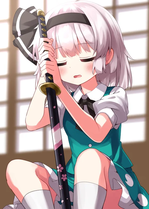 ついつい寝落ちしそうになる妖夢 