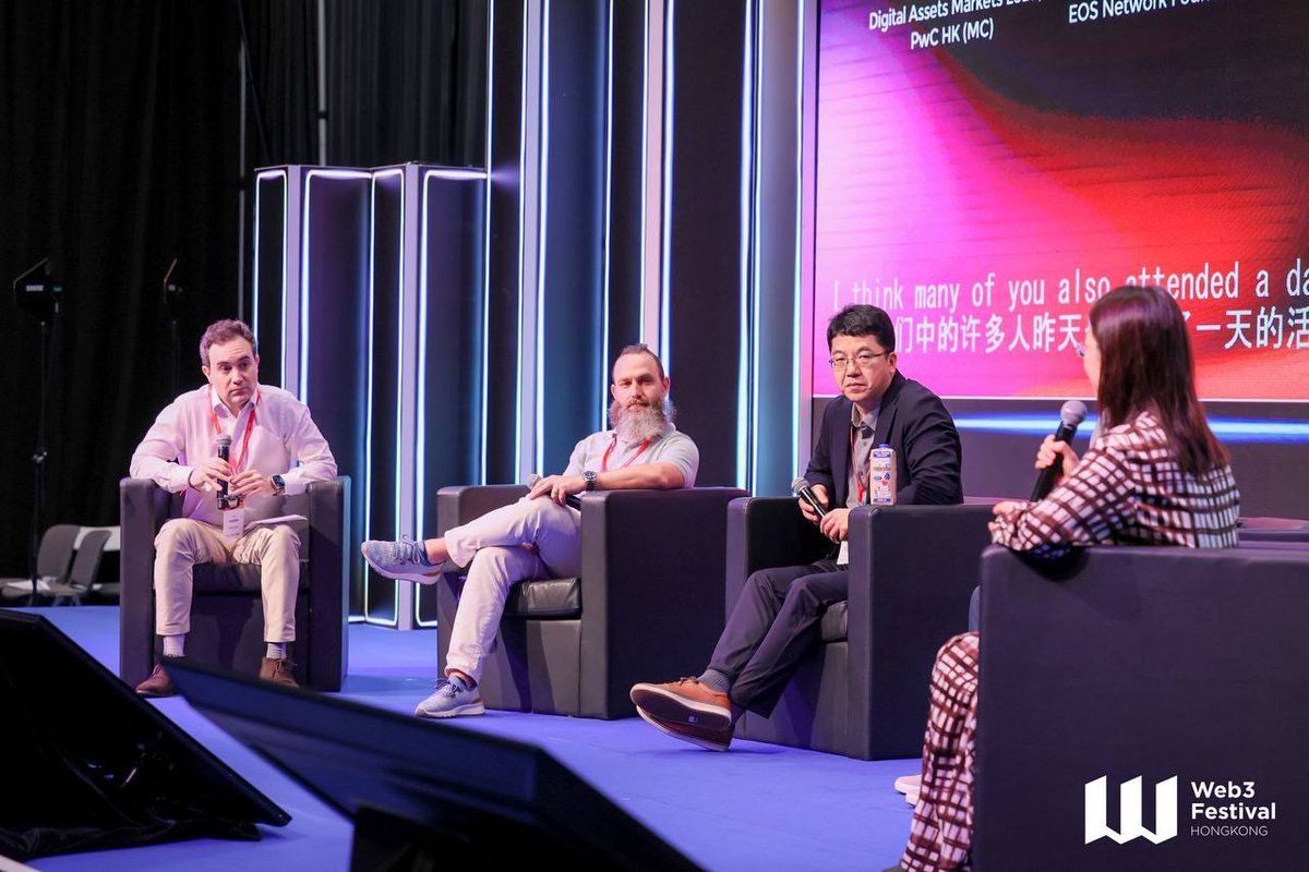 Thrilled to have joined the insightful conversations at @festival_web3 🇭🇰 @wisdant delved into the transformative potential of integrating DePIN with RWAs, paving new avenues for financial innovation. Video recording coming soon!