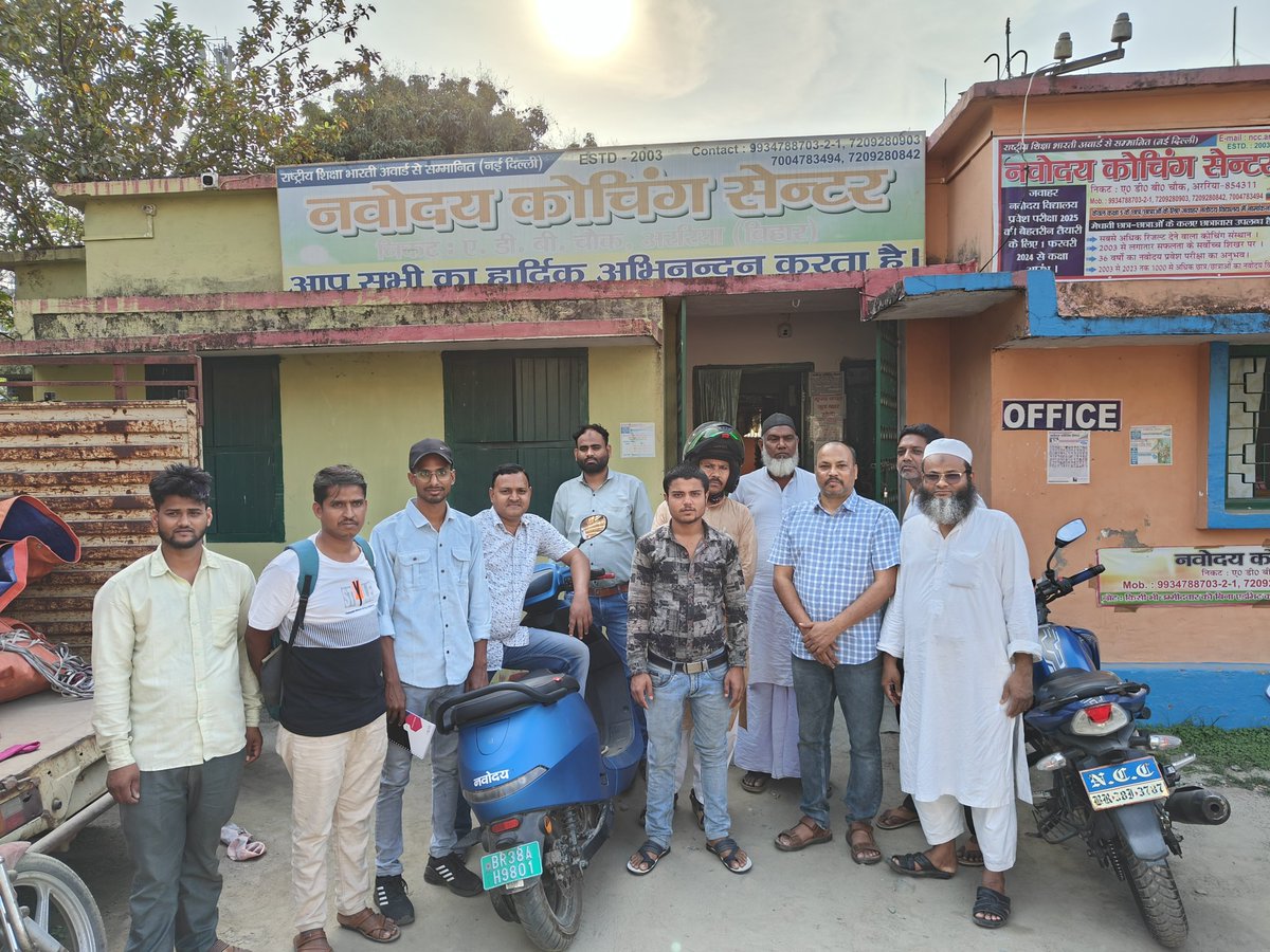 DrAKHIL4YOU's tweet image. चुनाव अभियान ............ कारवां बढ़ता जा रहा है । लोग जुटते जा रहे हैं ..... हौंसला बढ़ता जा रहा है । अररिया की जनता और युवाओं की यही इच्छा है कि इस बार बदलाव हो । बहुत प्यार मिल रहा है यहां के लोगों से । 
                           !!  जय हिंद  !!