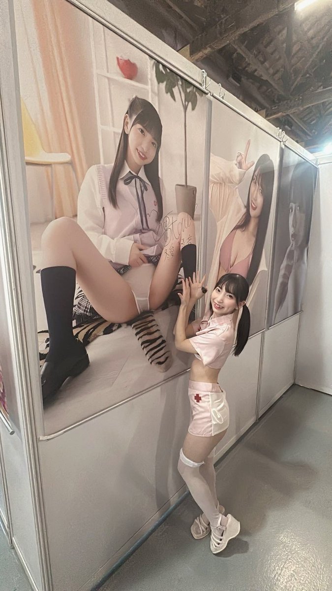 デカデカ‼️ポスター❣️
こんな大きいの初めて💖