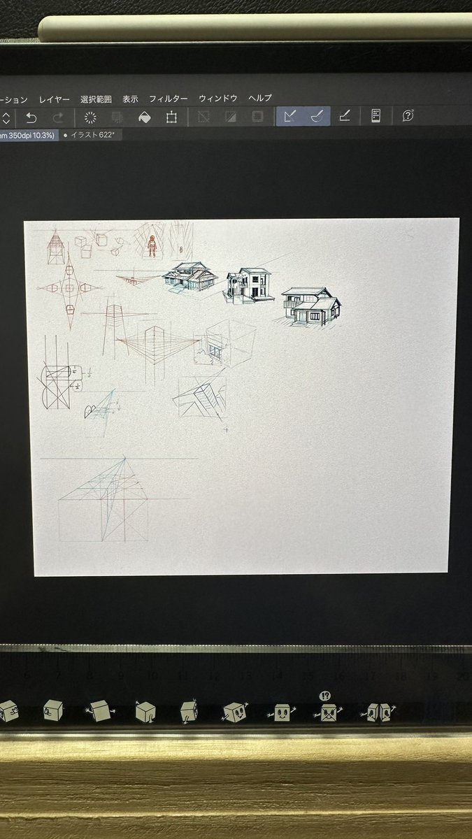 パース理解しても背景描けないのバグだろ 