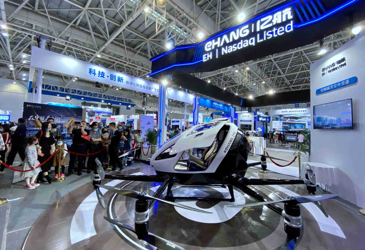 #EHang, a leader in urban air mobility solutions, has received the world's first production certificate from China's aviation authority for its self-flying air taxi. #InvestinChina #IndustrialTrends brnw.ch/21wICnI