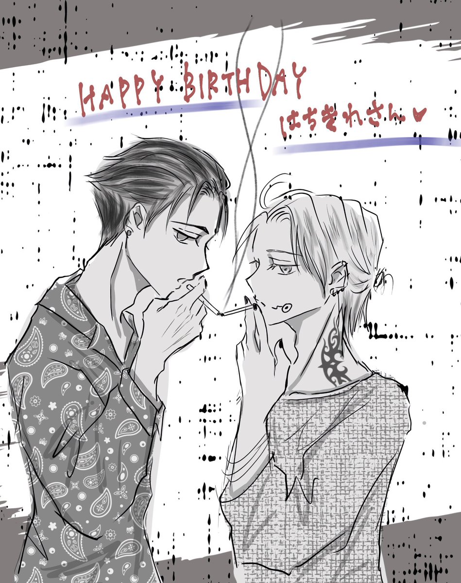 あんこさん @annk_013 にお誕生日絵をいただきました😭💓💓以前シガーキスを描いたんですがそのイメージ➕私の好きなやパロ風味で最高に色っぽ🤦‍♀️💕髪型が少し違うところも、ネイルもスミも、乙のシャツやとげぴのTもカッコイイ😮‍💨あんこさんありがとうございます😭❣️ 