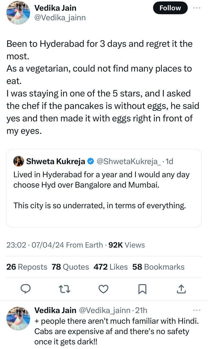 Natasha Ramarathnam tweet media