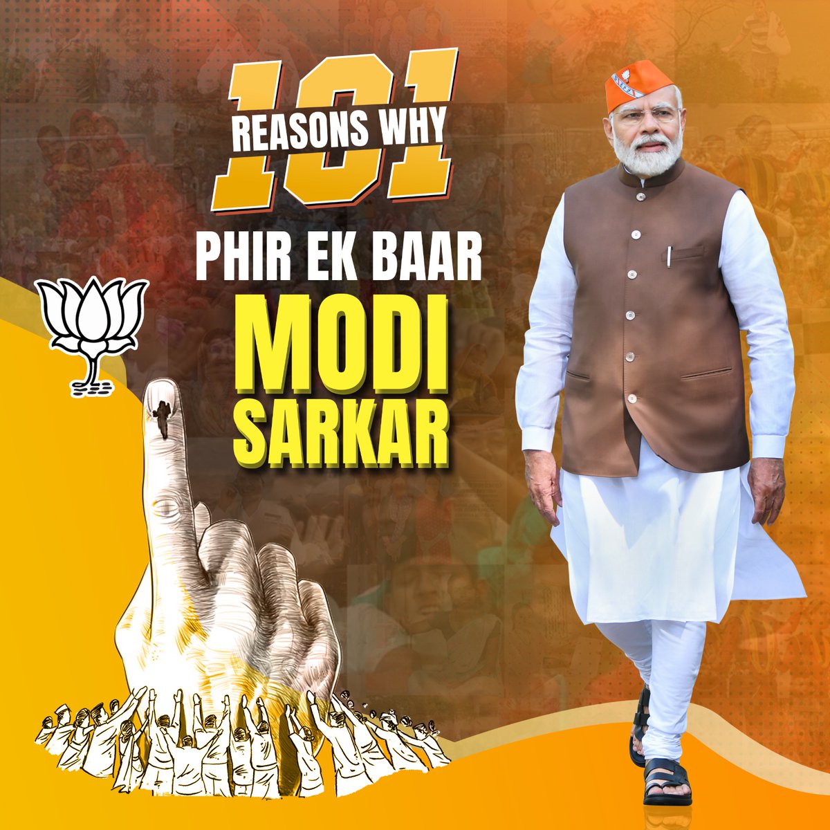 101 reasons why #PhirEkBaarModiSarkar! 🪷