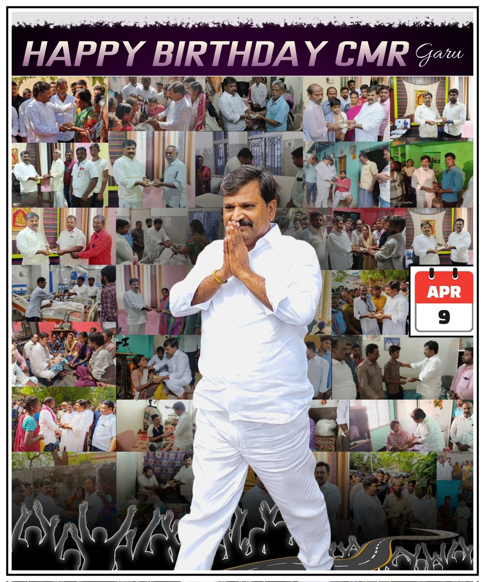 RaghuRd_'s tweet photo. జన హృదయ నేత శ్రీ @MadhusudhanJSP గారికి హృదయపూర్వక జన్మదిన శుభాకాంక్షలు. https://t.co/uOQLTW5oen