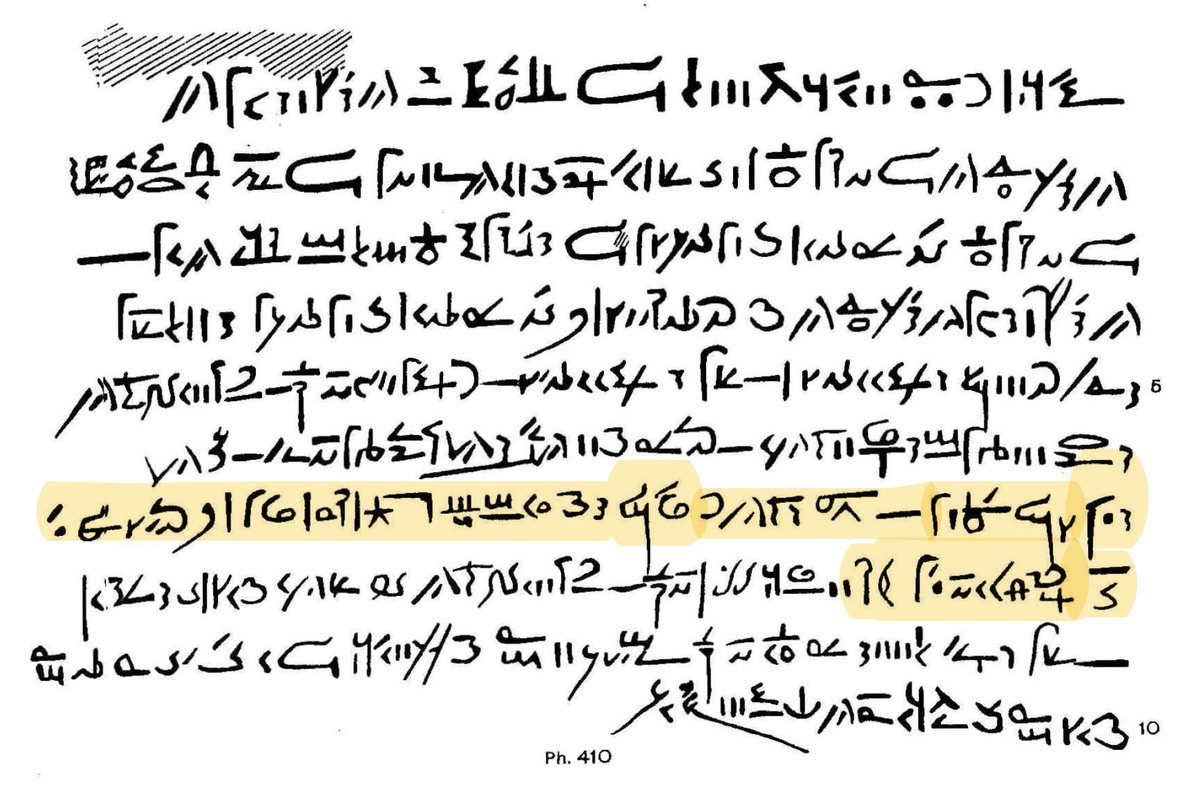 A Demotic reference to eclipses 🌚🌞: nꜣ sẖ-nsw n Kšꜣ nty rḫ nꜣ šꜥ.w n pꜣ 5 sbꜣ ꜥnḫ ḥnꜥ gm wš n ı͗r ꜣb.t n pꜣ rꜥ ı͗ꜥḥ '... the royal scribes of Kush, who know the risings of the 5 living stars (planets) and finding the time of being eclipsed of the Sun and Moon'