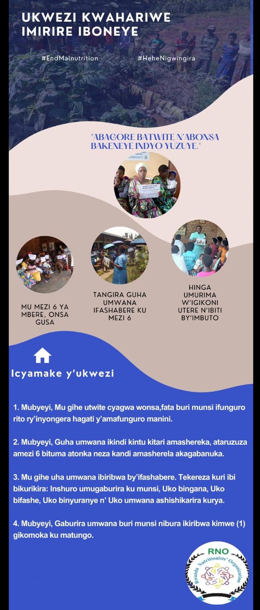 Incamake y'ubutumwa bwahawe ababyeyi mu kwezi kwahariwe #ImirireIboneye muri Werurwe 2024. Dushimiye buri wese wagize uruhare muri uku kwezi. 

#NutritionMonth2024
#NutritionistVoice

@HP_Organi @hpc_2023 @nyakanathan @RwandaHealth @RwandaLocalGov @Rwanda_Child