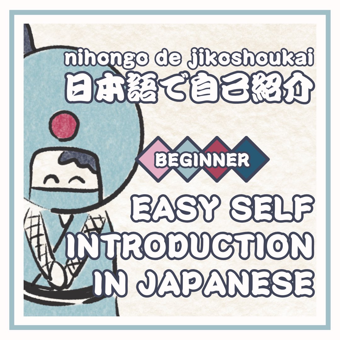hina_atoz's tweet image. Easy Fast Japanese self-introduction in just 3 sentences! #japanese #nihongo #selfintroduction #ninja #learnjapanese #easyjapanese