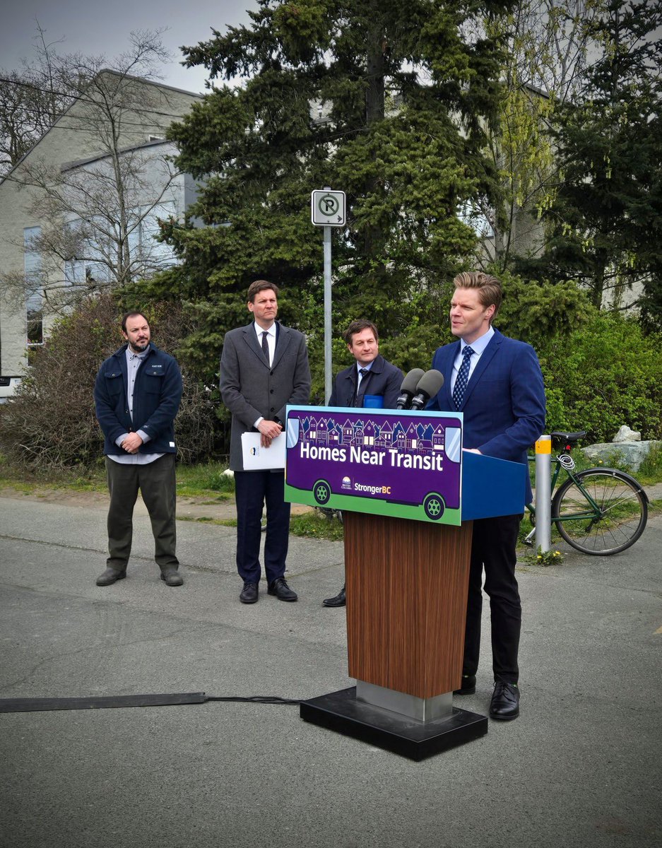 BC’s first transit-oriented development will be in #Saanich’s Uptown-Douglas neighbourhood! The plan includes hundreds of housing units, public gathering spaces, active-transportation connections, retail & commercial space, amenities like child care & community health services