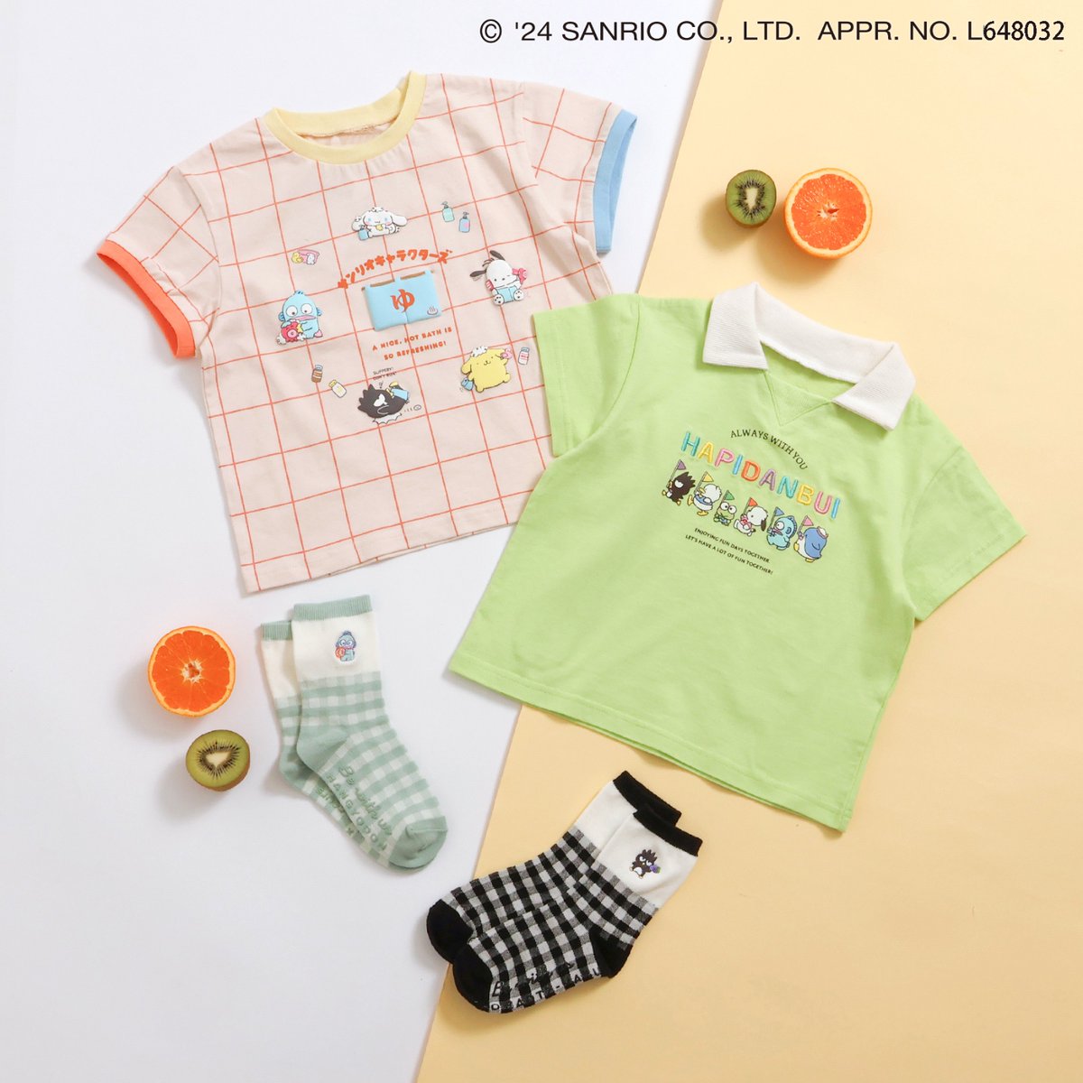 ポチャッコ「子供服の #アプレレクール から、ぼくたちのアイテムが登場するよー！」 ばつ丸「おしゃれだな！」 ハンギョドン「ぼくのソックスもあるって…♡」 foi.fyi/mVYLx7YP #はぴだんぶい