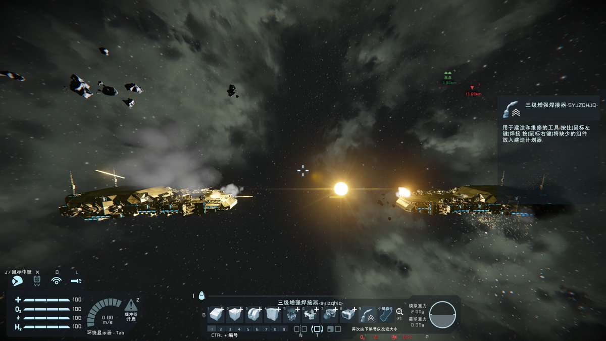 Duoyisite's tweet image. 给陆军发艘护卫舰👆🏻#SpaceEngineer