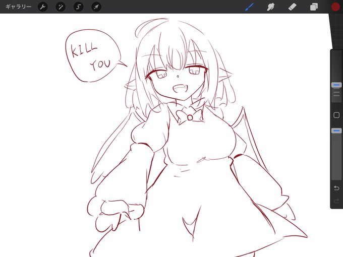 へ〜〜〜〜〜〜〜〜〜〜????? 