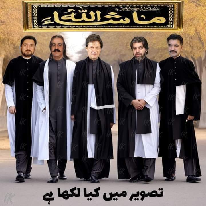 تصویر میں کیا لکھا ہے 
درست جواب والے کو فالو کروں گی