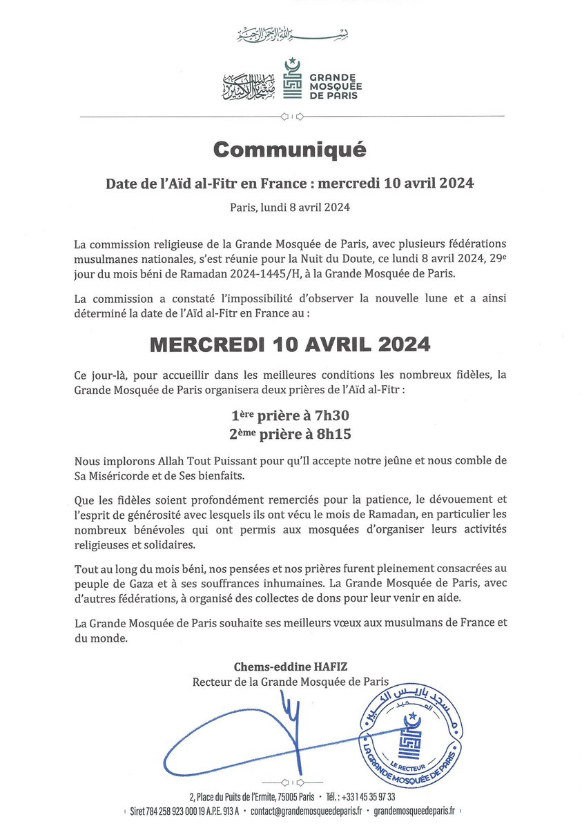 mosqueedeparis's tweet photo. 𝐂𝐎𝐌𝐌𝐔𝐍𝐈𝐐𝐔𝐄́ | La date de l’#AidAlFitr 2024-1445/H en France sera le mercredi 10 avril 2024 Inch’Allah : 
➡️ https://t.co/h8wPcIlOnU https://t.co/UPm4umRTFA