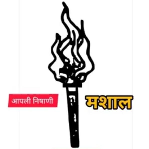 Sandeep32156784's tweet image. #NewProfilePic