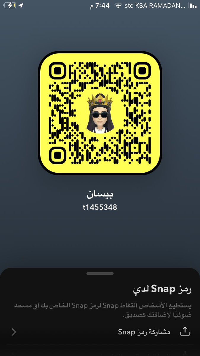 23_xdo's tweet photo. #مٌعصيٌتٓيّ_رحّتِيّ ريحة عطر مع ريحة كس اووووف😋😋 https://t.co/xcvSC7y8mP