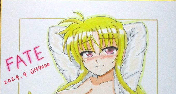 4月の色紙、裸ワイシャツフェイトさん完成しました～😊😆
えっちなので全体像はpixivで!
https://t.co/09N8Tj8PiT 