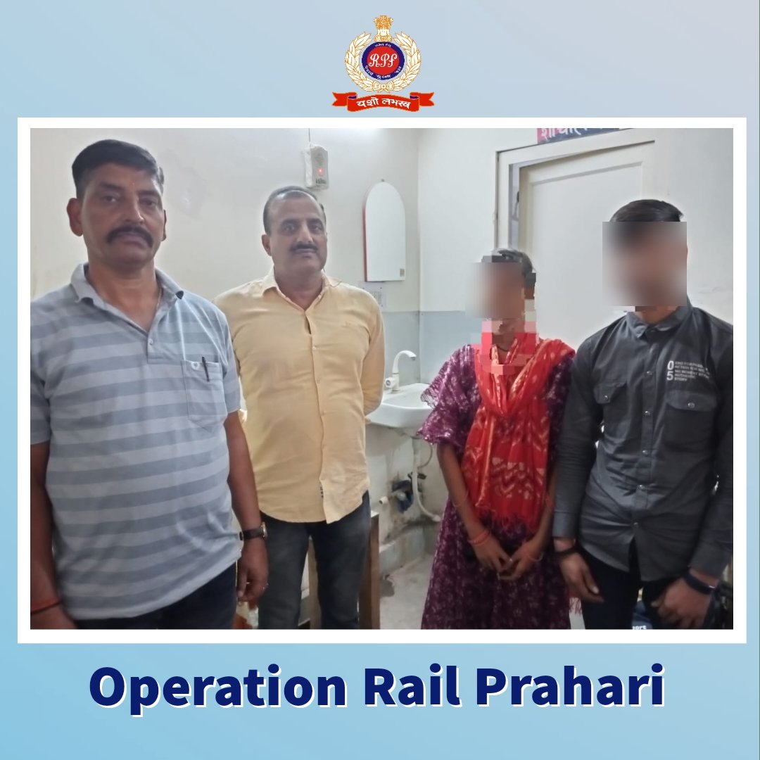 Joint rescue operation of #RPF Gaya with other law enforcement agencies resulted in the arrest of a kidnapper and safe rescue of a minor girl. A joint commitment to ensuring the safety of every citizen. #OperationRailPrahari #SentinelsOnRail #WeServeAndProtect @rpfecr